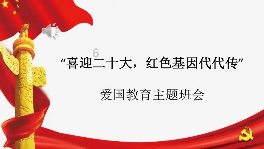 绝地求生坦克版