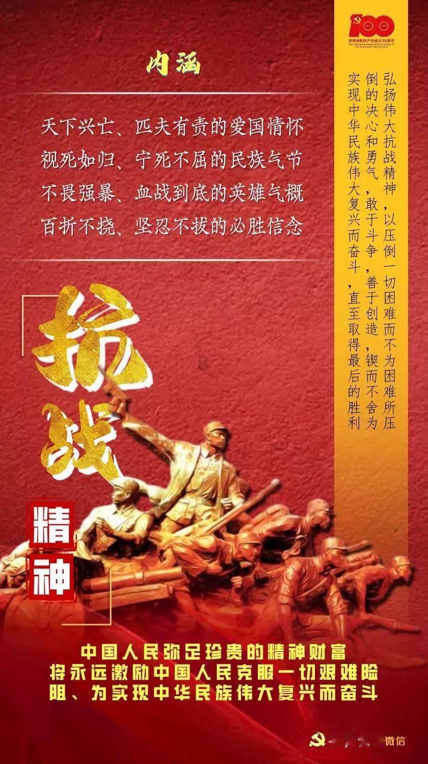 果冻向上跳