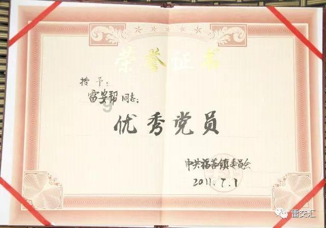 4399剑与魔法